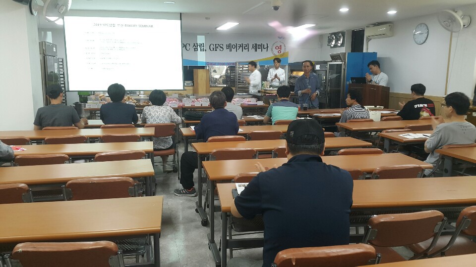 (주)에스피씨지에프에스 이미지