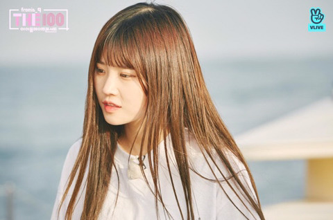 프로미스 나인 송하영 | 인스티즈