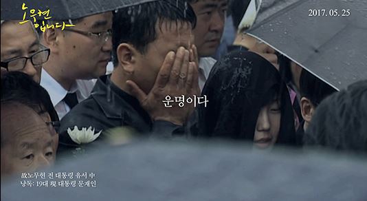 오히려 20대보다 문재인정부를 더 지지 한 세대 | 인스티즈