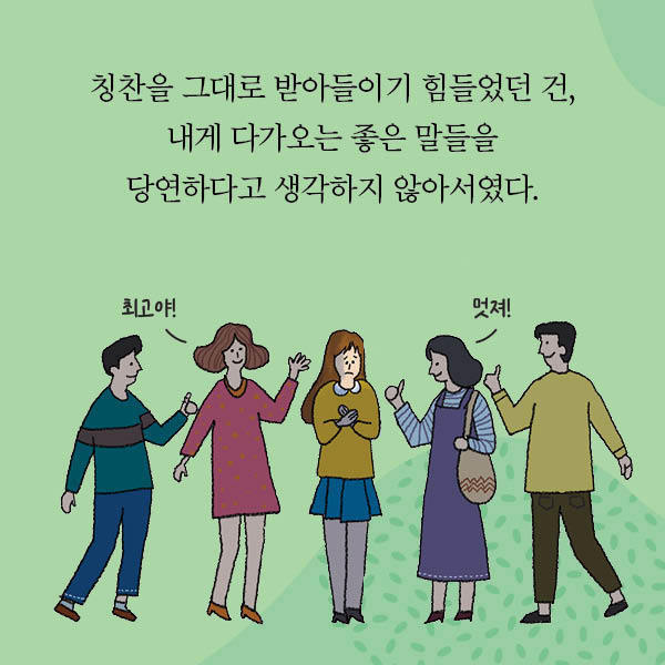 보이나라 이미지