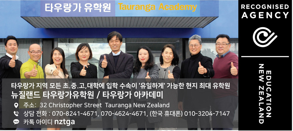 팔도한식 뷔페 이미지