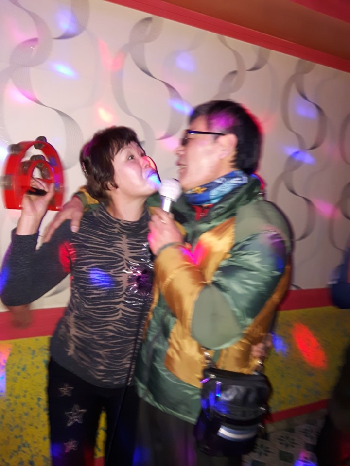 잉꼬식당 이미지