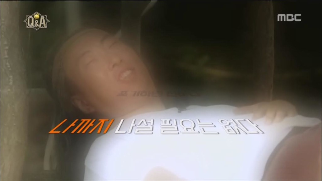 [무도] 박명수 명언에 대한 유시민의 생각 | 인스티즈