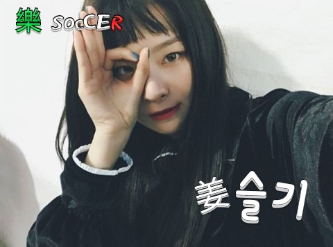 국어 vs 영어 vs 현실 | 인스티즈