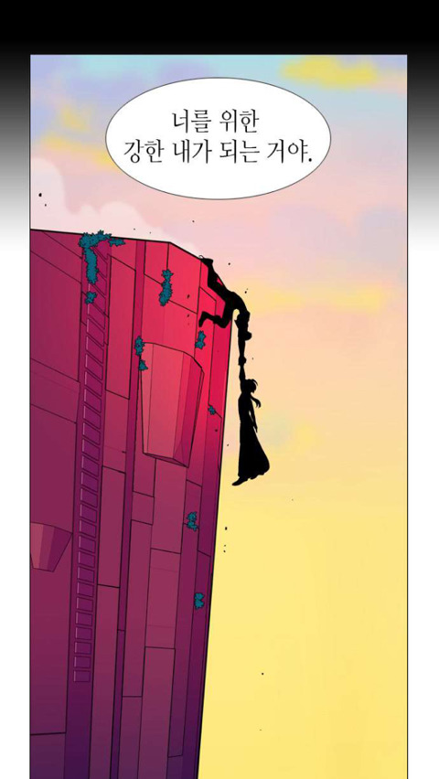 독자들을 매회 감탄하게 만드는 웹툰(작가를 알고나면 더 놀란다는 그 웹툰..^^*) | 인스티즈