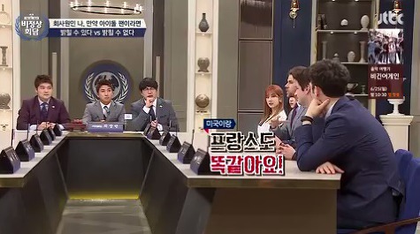 30,40대 아이돌팬을 이상하게 보는 외국.jpg | 인스티즈