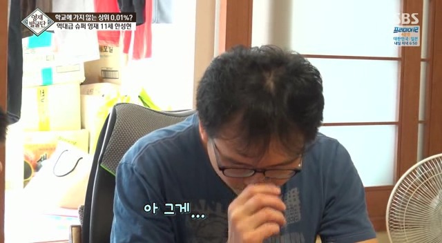 영재 아들과 영화 그래비티를 보면 일어나는 일.jpg | 인스티즈