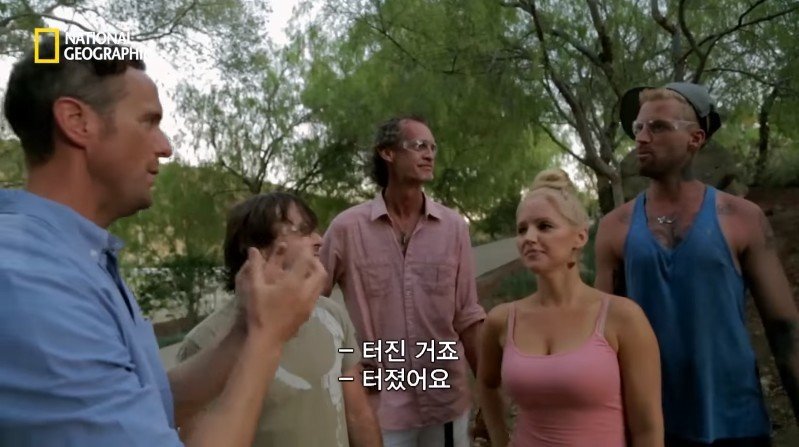수박 안에 1만 볼트를 내보내면 생기는 일 | 인스티즈