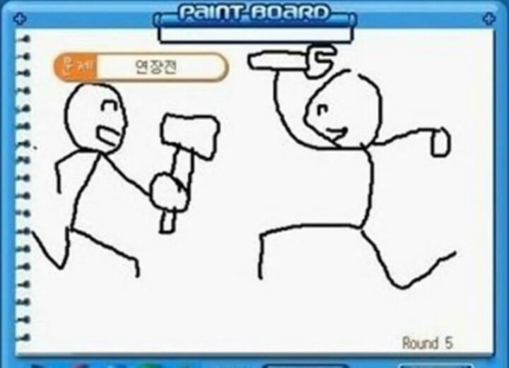 캐치마인드 드립모음.JPG | 인스티즈