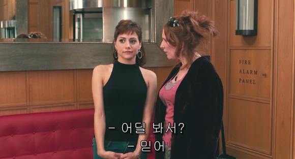 좋아하는 여자가 저를 게이라고 생각하는것같아요 | 인스티즈