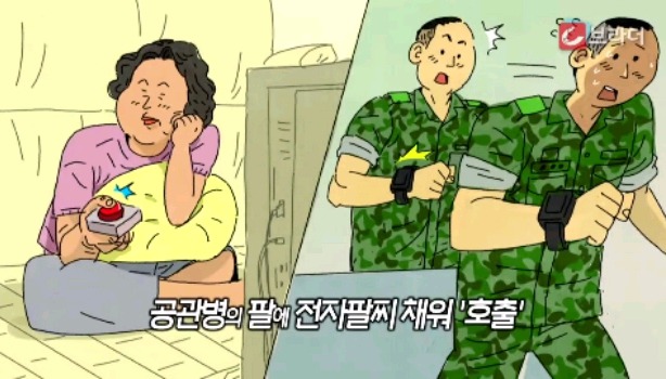 남자가 부인을 잘 둬야하는 이유.jpg | 인스티즈