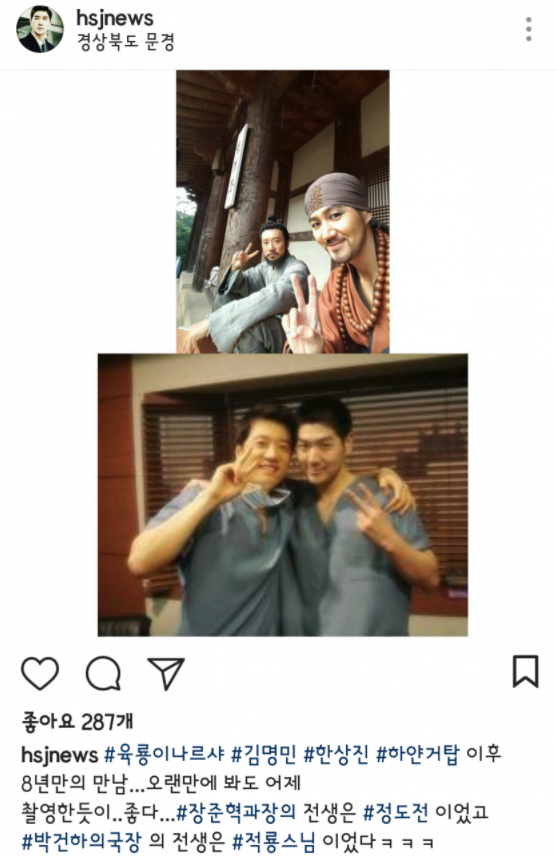 11년만의 리마스터때문에 신난 하얀거탑 갤러리상황ㅋㅋㅋㅋㅋ.jpg | 인스티즈