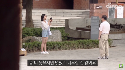 할아버지가 문자 보내는 법을 물어본다면? | 인스티즈
