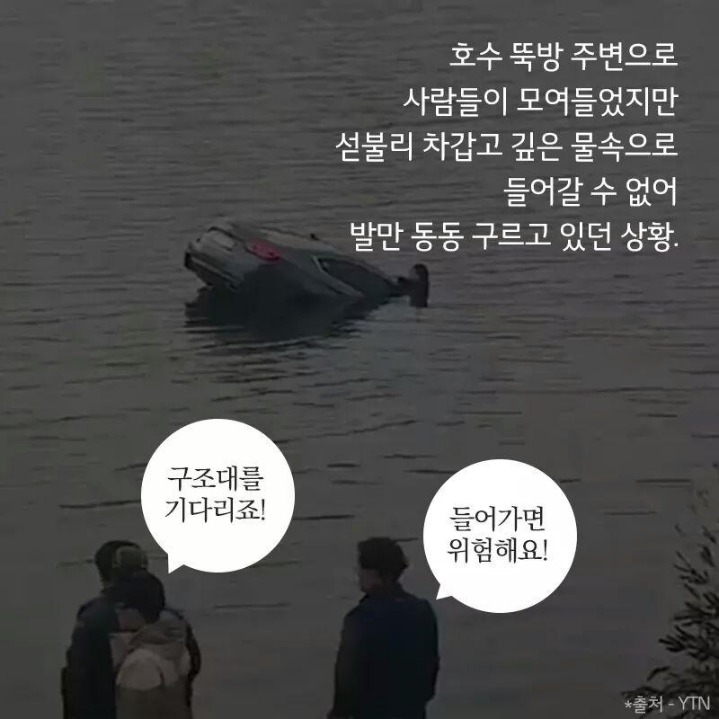 엘지가 또 한번... | 인스티즈