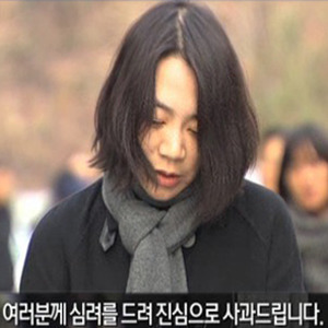 학창시절 왕따 시키거나 괴롭힌 사람들이 절대 해서는 안될 짓 | 인스티즈