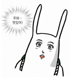 실제 모습도 어벤저스인 닥터 스트레인지 | 인스티즈