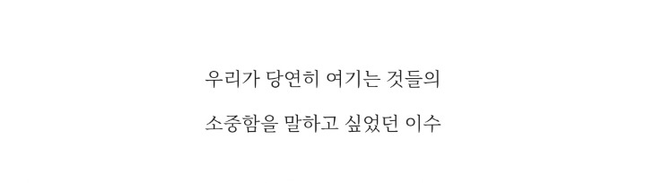 시청자들 할말잃게 만든 10세 동화작가 전이수군 | 인스티즈