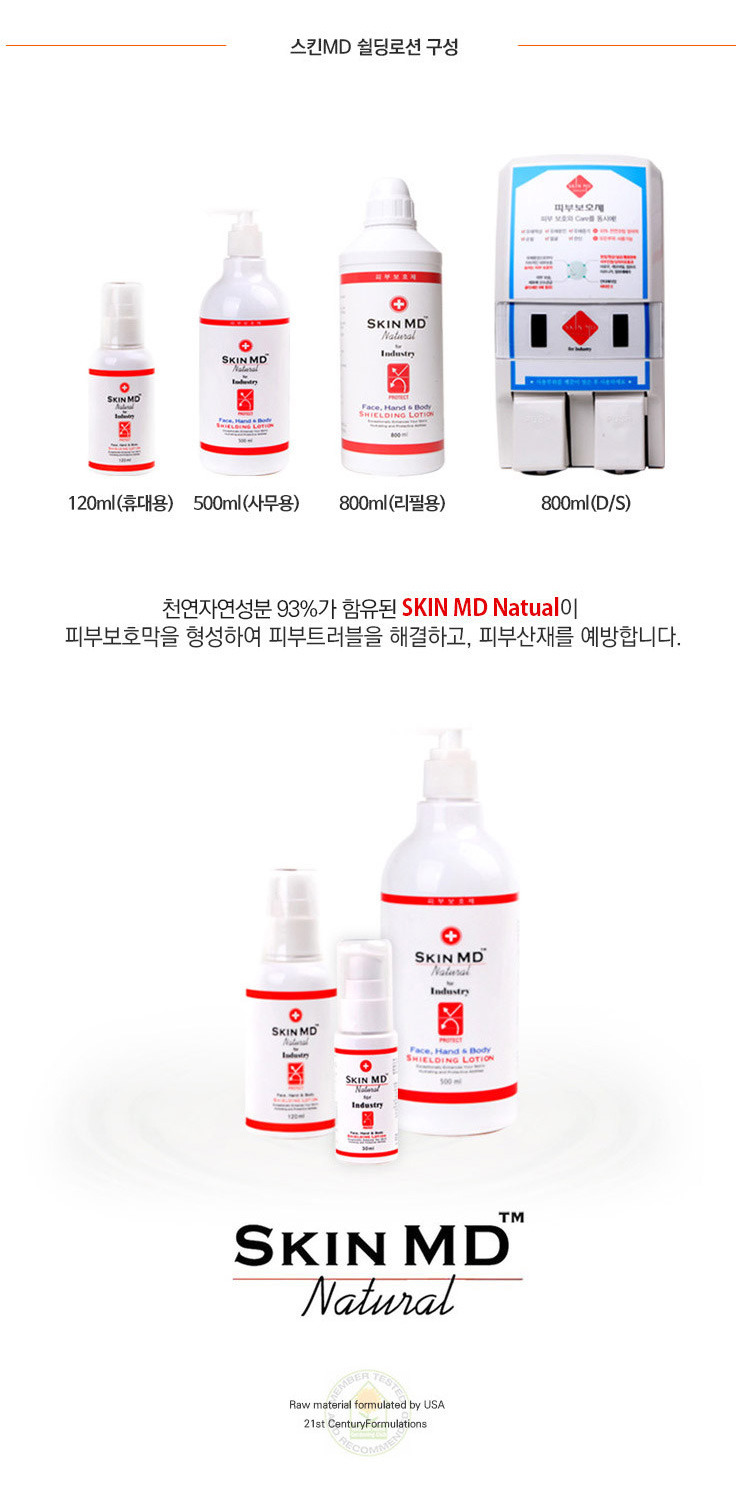 (주)에스티에스 이미지