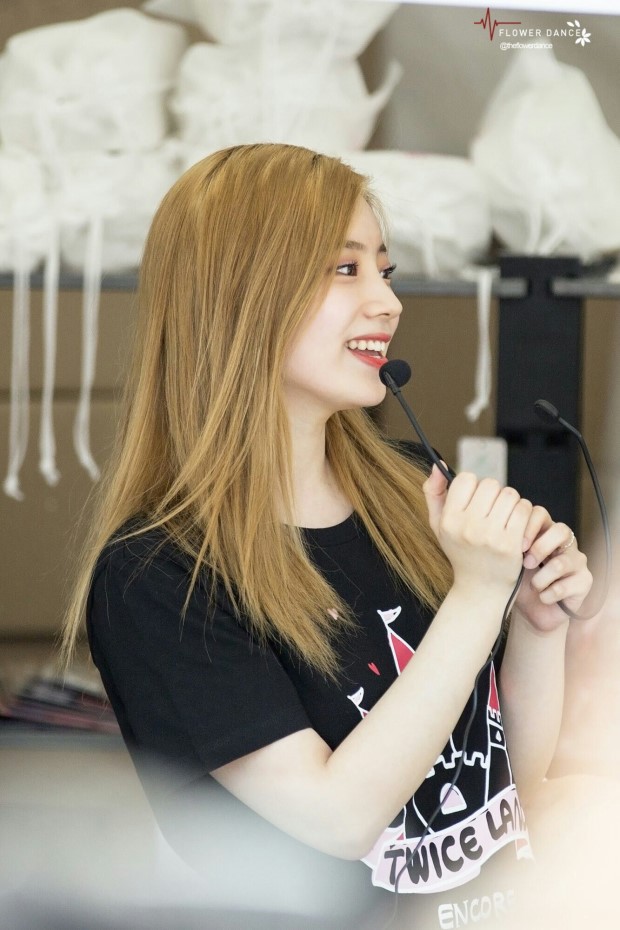 트와이스 다현 | 인스티즈