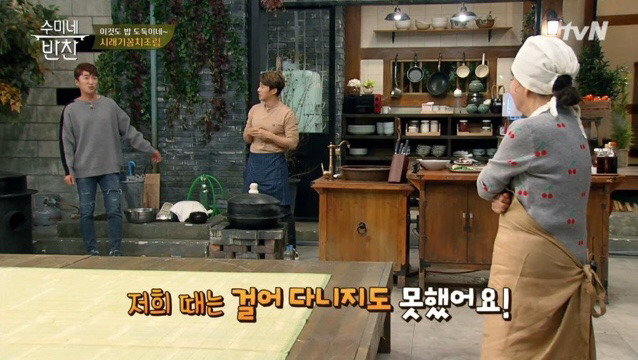 허경환이 말하는 개그맨들 군기 수준.jpg | 인스티즈