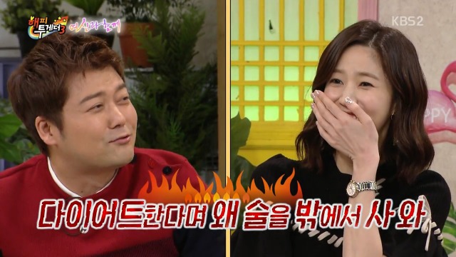 술을 이렇게 먹는 것이다 보여주는 머모님들 | 인스티즈