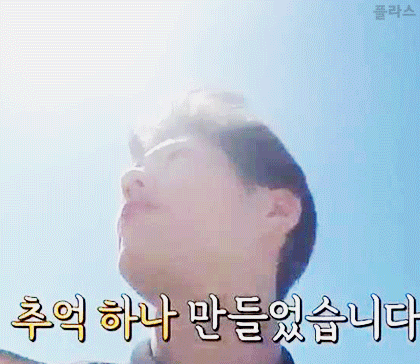 각도빨 무시하는 얼굴들 | 인스티즈