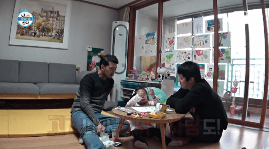 흔한 동심 파괴자.JPG | 인스티즈
