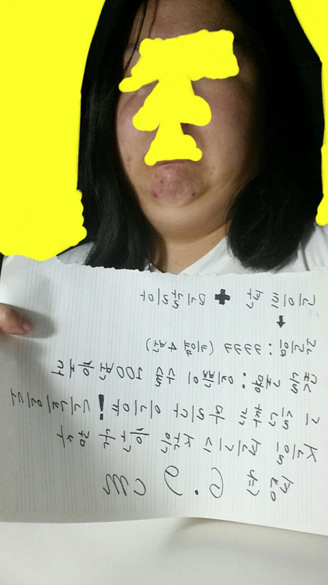 섬섬옥수 이미지