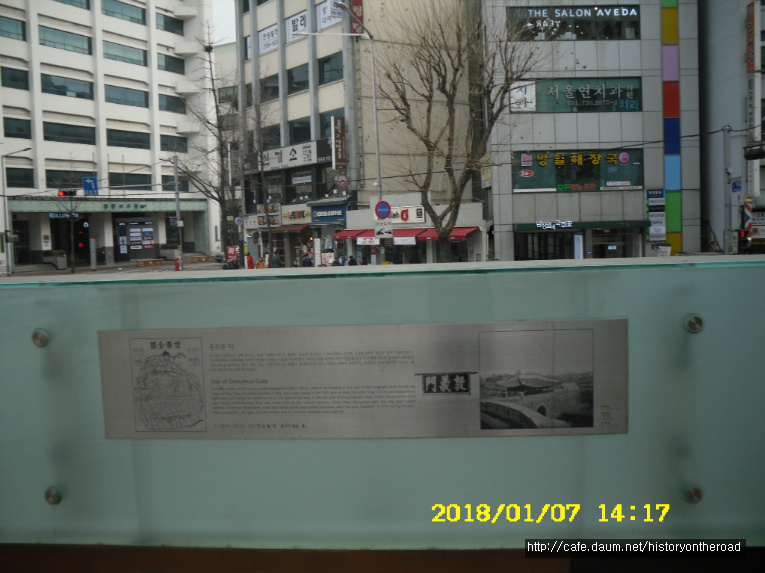 사직사 이미지