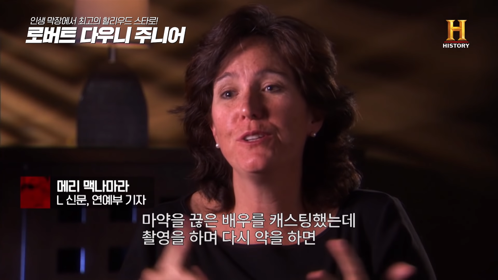 별이 다섯개! 체포만 5번 된 막장인생의 극적 변신 로버트 다우니 주니어 이야기 1부.jpg | 인스티즈