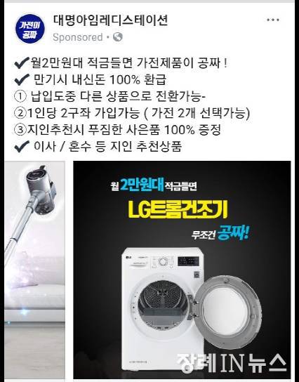 대명스테이션 이미지