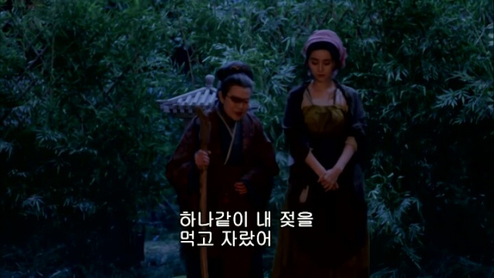 판빙빙주연 중국 유일무이한 여황제 측천무후의 일대기＜무미랑전기33 | 인스티즈