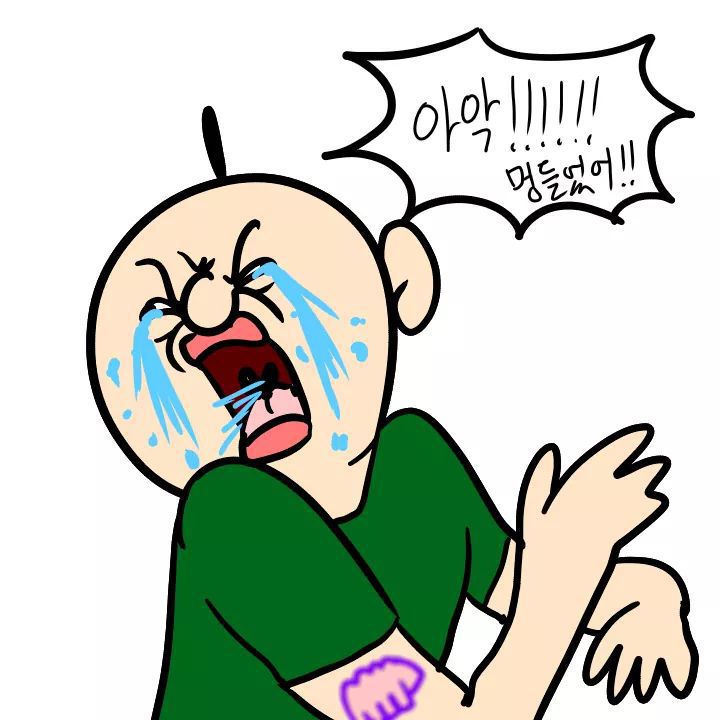두번 보게되는 자취방 민폐만화 | 인스티즈