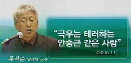 홍준표 싱크탱크 프리덤코리아 발기인 명단 | 인스티즈