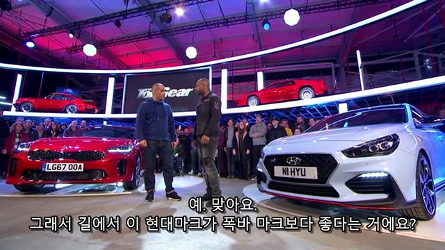 다시는 현대차를 무시하지 마라 (feat. 탑기어) | 인스티즈