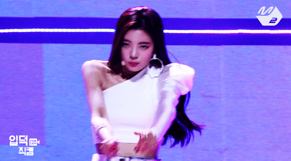 itzy 지수 a.k.a 리아 | 인스티즈