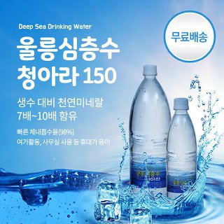 (주)청아라 이미지