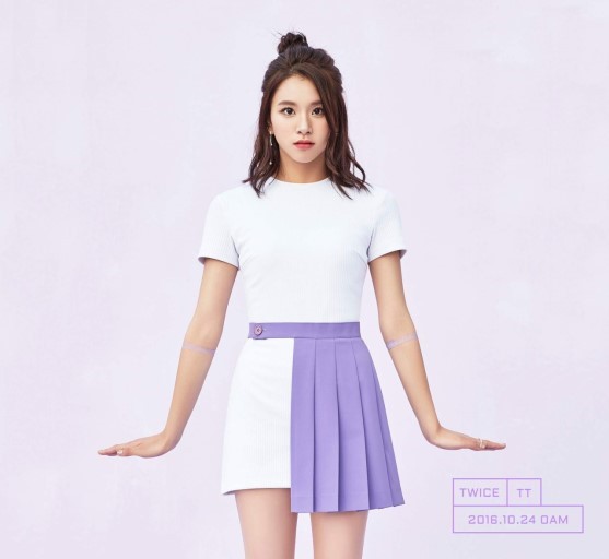 트와이스 채영 | 인스티즈
