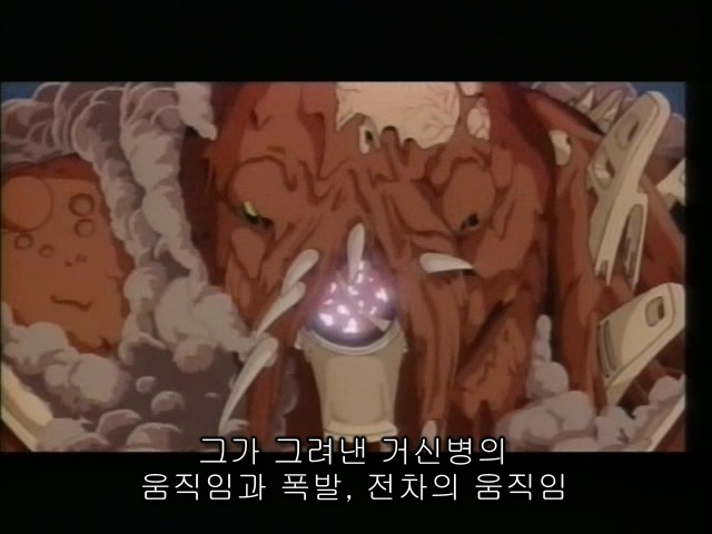 알바 애니메이터에게 클라이막스 맡겼던 미야자키 하야오.jpg | 인스티즈