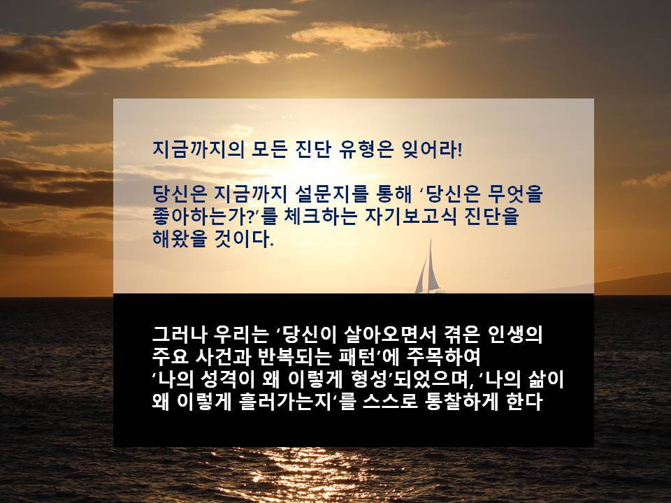 쏘울플러스 이미지