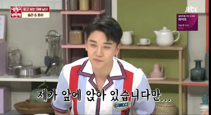 화사가 좋아했던 빅뱅 멤버.jpg | 인스티즈