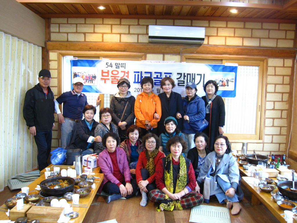 장미노래연습장 이미지