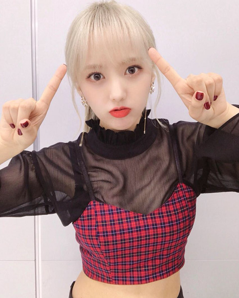 유니티(UNI.T) 윤조 | 인스티즈