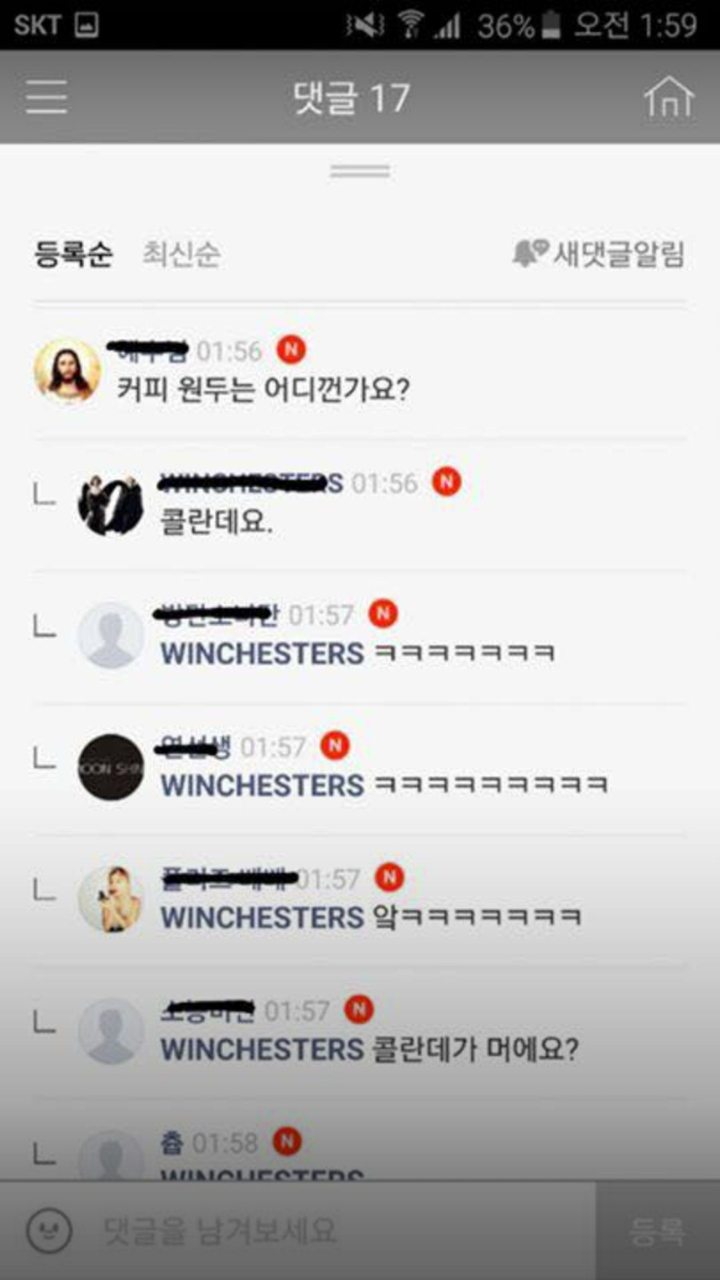 흙수저,,,허세,, | 인스티즈