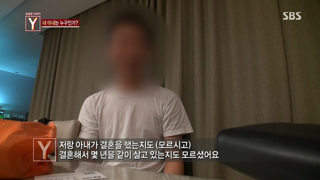 7년간 거짓말을 하다가 자살한 아내 | 인스티즈