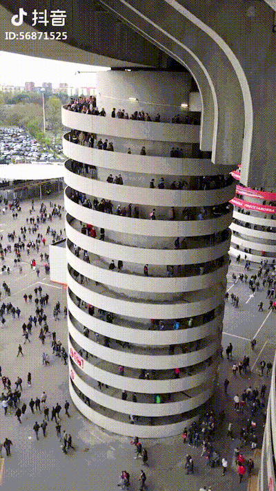 대륙의 착시현상 | 인스티즈