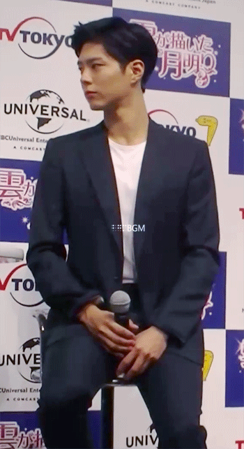 일본 언론이 쓴 박보검 기사 제목.JPG | 인스티즈