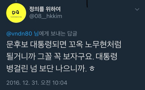 혜경궁 누구입니까??!! 꼭 알고 싶습니다!!! | 인스티즈