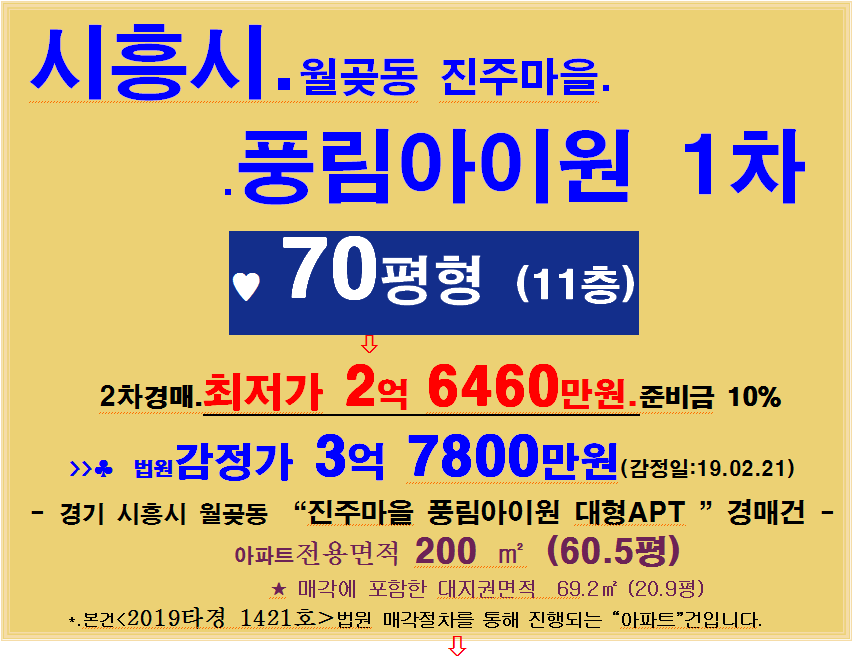 한마음서울치과의원 이미지