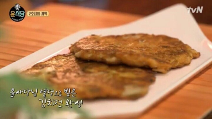 윤식당vs강식당 | 인스티즈